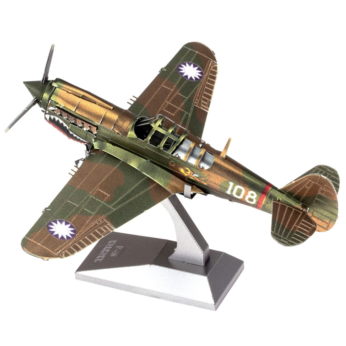 Byggesett metall for voksne: P-40 Warhawk jagerfly