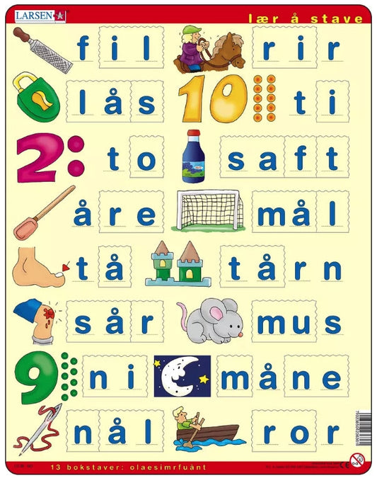 Puslespill barn: Lær å stave med små bokstaver (A)